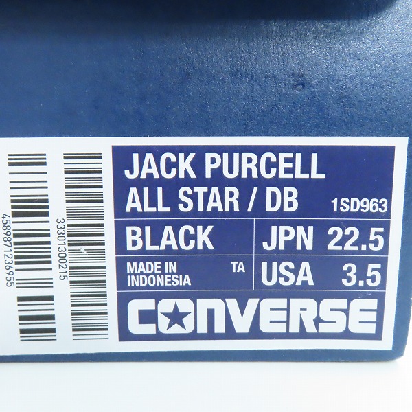 実際に弊社で買取させて頂いた【未使用】CONVERSE×DOUBLET/コンバース×ダブレット JACK PURCELL ALL STAR/ジャックパーセル オールスター/DB 1SD963 22.5 の画像 9枚目
