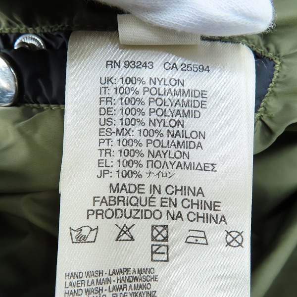 実際に弊社で買取させて頂いたDIESEL/ディーゼル ナイロン ダウンジャケット ブラック /Mの画像 3枚目