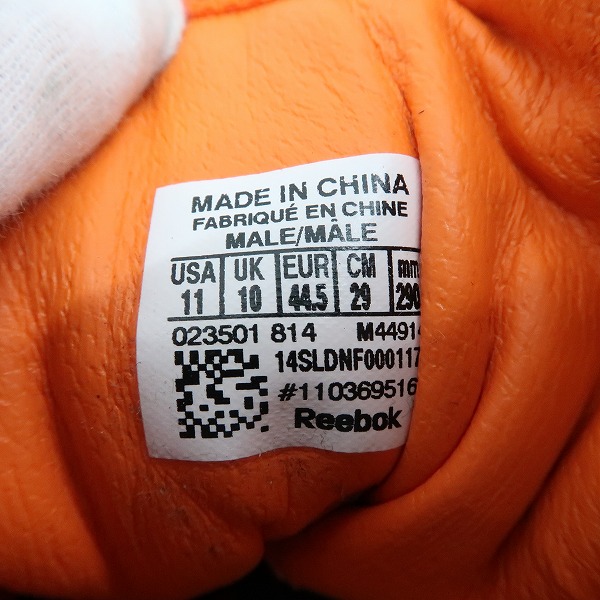 実際に弊社で買取させて頂いたSNS×Reebok/スニーカーズエンスタッフ×リーボック QUESTION MID 15 Stars/クエスチョン ミッド 15 スターズ M44914/29の画像 5枚目