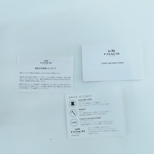 実際に弊社で買取させて頂いたCOACH/コーチ レザーショルダーバッグ F54796の画像 8枚目