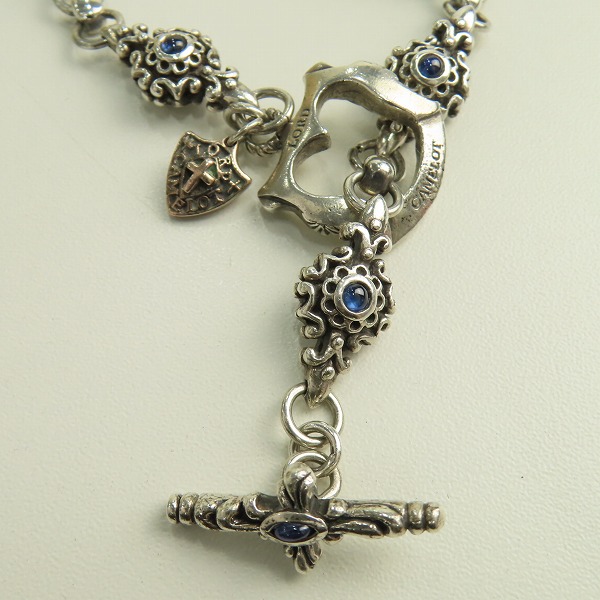 実際に弊社で買取させて頂いたLord Camelot/ロードキャメロット カラーストーン チェーンブレスレット 6リンクの画像 6枚目