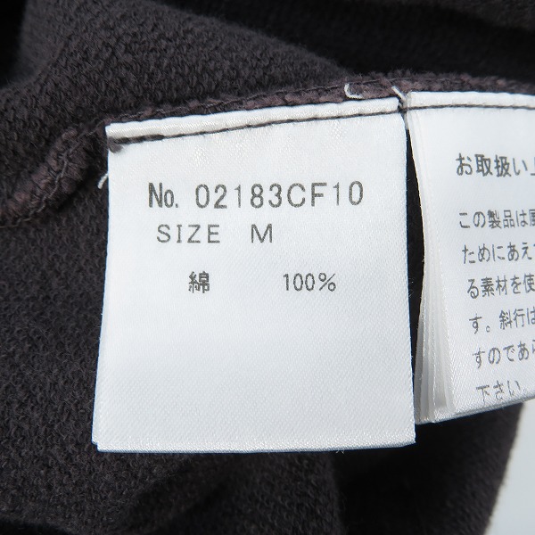 実際に弊社で買取させて頂いたHYSTERIC GLAMOUR/ヒステリックグラマー THRILLS AND CHILLS ガールプリント パーカー 02183CF10/Mの画像 3枚目