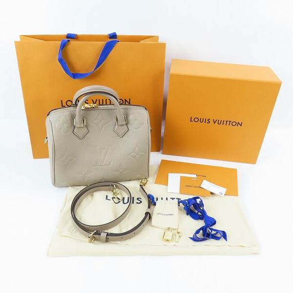 実際に弊社で買取させて頂いたLOUIS VUITTON/ルイヴィトン モノグラム・アンプラント スピーディー バンドリエール 25 ハンドバッグ/ショルダーバッグ M59273の画像 9枚目