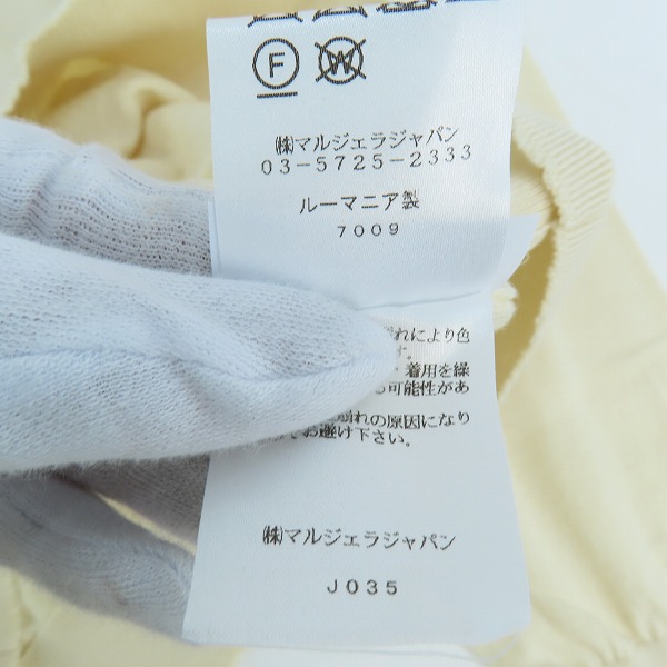 実際に弊社で買取させて頂いたMartin Margiela14/メゾンマルジェラ ニット/セーター ダメージ加工 カシミヤ混 S30HB0074/Lの画像 5枚目