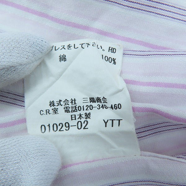 実際に弊社で買取させて頂いたBURBERRY LONDON/バーバリーロンドン ストライプ柄 半袖シャツ A1L48-116-12/Lの画像 5枚目