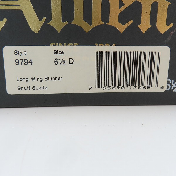 実際に弊社で買取させて頂いたALDEN/オールデン スエード ウイングチップ レザー ドレスシューズ 9794/6.5の画像 9枚目