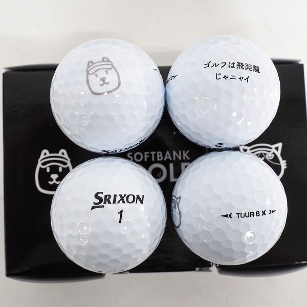 実際に弊社で買取させて頂いた【未使用/オウンネーム】ダンロップ スリクソン Z-STAR  Titleist/タイトリスト PRO V1 ゴルフボール 計半ダース /6個の画像 1枚目
