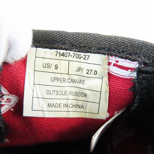実際に弊社で買取させて頂いた【難有】GUILD PRIME×Dickies/ギルドプライム×ディッキーズ スリッポン Sonora/27の画像 5枚目