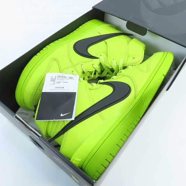 実際に弊社で買取させて頂いた【未使用】NIKE×AMBUSH/ナイキ×アンブッシュ DUNK HIGH/ダンクハイ Flash Lime/フラッシュライム CU7544-300 27.5の画像 8枚目