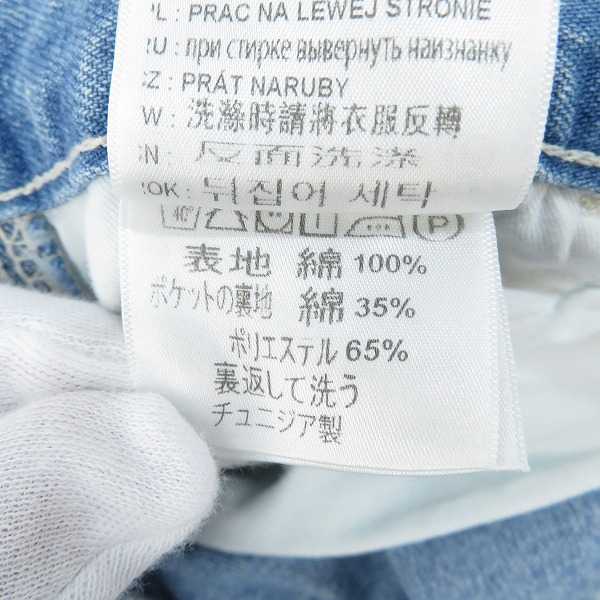 実際に弊社で買取させて頂いた(1)Carhartt/カーハート SIMPLE PANT シンプルパンツ/デニムパンツ インディゴブルー/30×32 の画像 4枚目