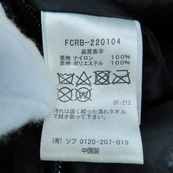 実際に弊社で買取させて頂いたF.C.Real Bristol/エフシーレアルブリストル 2way 23SS スモール トートバッグ カモフラ FCRB-220104の画像 5枚目