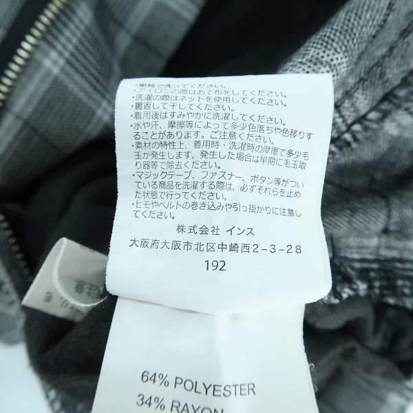 実際に弊社で買取させて頂いた(2)GRAMICCI/グラミチ BEAMS別注 チェック柄 ユーティリティパンツ グレー GMP-19F1183 /Mの画像 4枚目