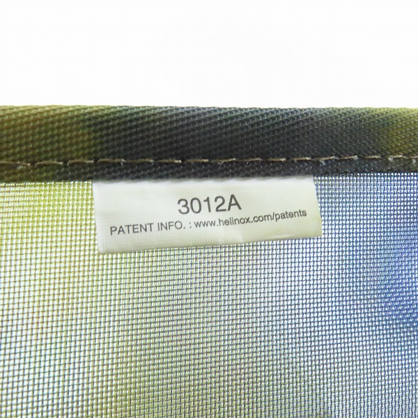 実際に弊社で買取させて頂いたSTUSSY×HELINOX/ステューシー×ヘリノックス DYED MESH BEACH CHAIR メッシュビーチチェア/キャンプチェアの画像 3枚目