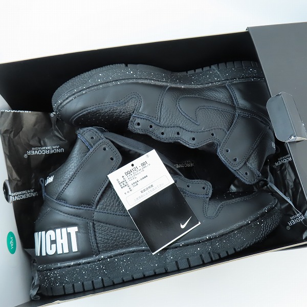 実際に弊社で買取させて頂いたNIKE × UNDERCOVER/ナイキ × アンダーカバー DUNK HI 1985 / U/ダンクハイ DQ4121-001/27の画像 8枚目