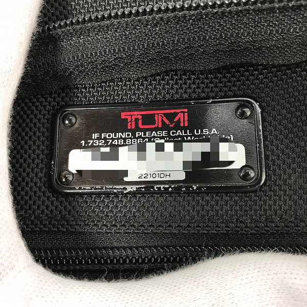 実際に弊社で買取させて頂いたTUMI/トゥミ ミディアム トラベルトートバッグ/ショルダーバッグ 22101DHの画像 6枚目