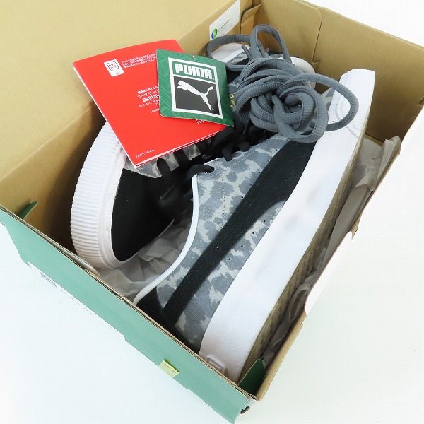 実際に弊社で買取させて頂いたPUMA/プーマ SUEDE NITRO/スウェード ニトロ アニマル 391109-01/26.5の画像 8枚目