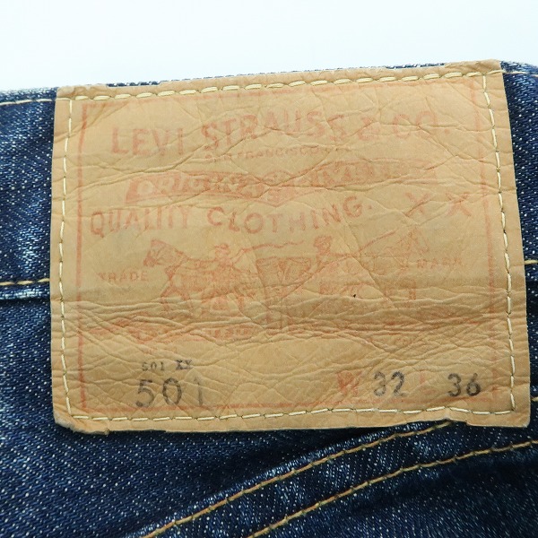実際に弊社で買取させて頂いたLevi's/リーバイス 501XX 復刻 66501 日本製 デニム J19527-0704/W32の画像 2枚目