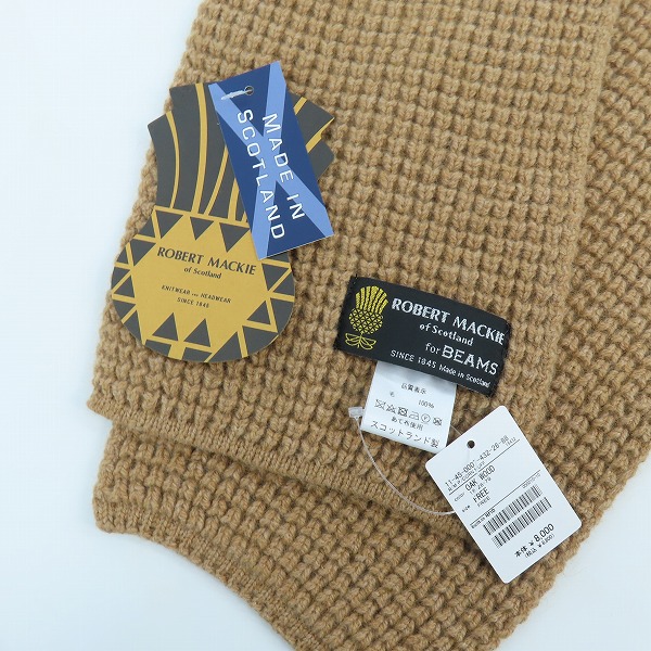 実際に弊社で買取させて頂いた【未使用】BEAMS × ROBERT MACKIE/ ビームス × ロバートマッキー マフラーの画像 4枚目