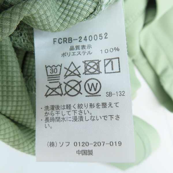 実際に弊社で買取させて頂いたF.C.R.B./F.C.Real Bristol/エフシーレアルブリストル 24SS POLARTEC POWER DRY S/S AUTHENTIC TEE FCRB-240052 XLの画像 3枚目