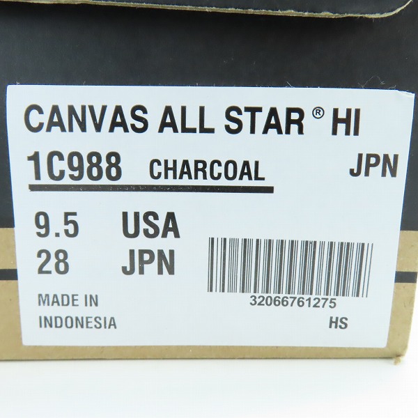 実際に弊社で買取させて頂いたCONVERSE/コンバース ALL STAR HI オールスター  ハイカットスニーカー 1C988/28の画像 9枚目