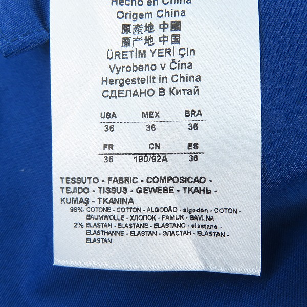 実際に弊社で買取させて頂いた【未使用/JPタグ】ARMANI EXCHANGE/アルマーニエクスチェンジ ストレッチパンツ 8NZP45 ZVT3Z/36の画像 5枚目