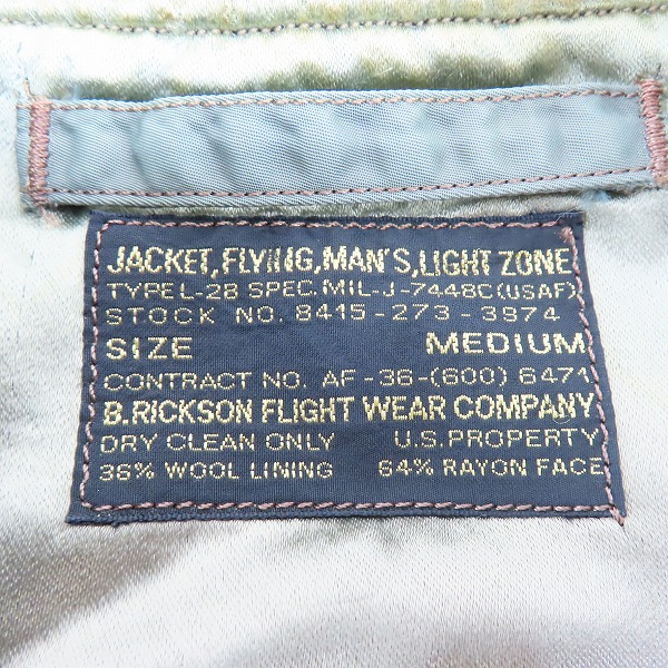 実際に弊社で買取させて頂いたBUZZ RICKSON'S/バズリクソンズ L-2B フライトジャケット M13467 /Mの画像 2枚目