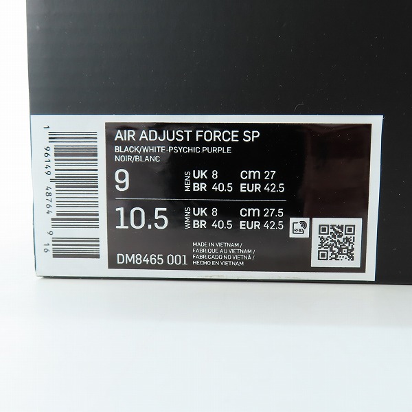 実際に弊社で買取させて頂いた【未使用】NIKE×AMBUSH/ナイキ×アンブッシュ AIR ADJUST FORCE SP エアアジャストフォースSP DM8465-001 27.0の画像 7枚目