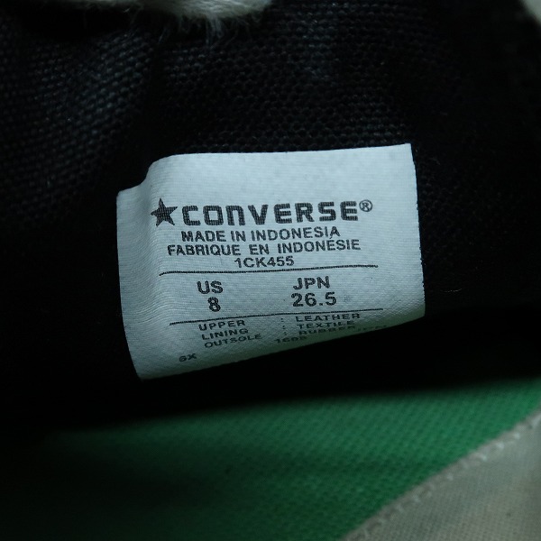 実際に弊社で買取させて頂いたCONVERSE/コンバース ADDICT JAKE PURCELL/ジャックパーセル スニーカー 1CK455/26.5の画像 5枚目