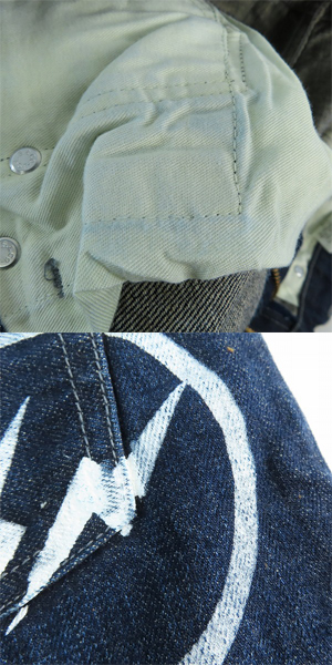 実際に弊社で買取させて頂いた【未使用】Levi's Fenom×fragment design/リーバイス フェノム×フラグメントデザイン 207 1st デニム LFC101024/W32L30の画像 9枚目