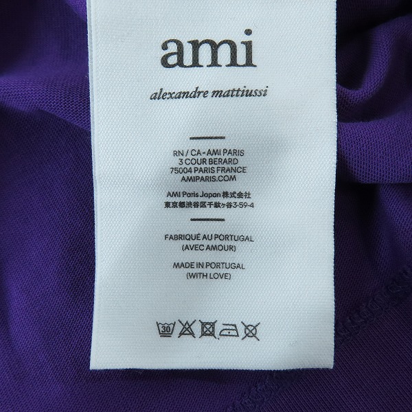 実際に弊社で買取させて頂いたami alexandre mattiussi/アミ ロゴ刺繍 Tシャツ/Mの画像 5枚目