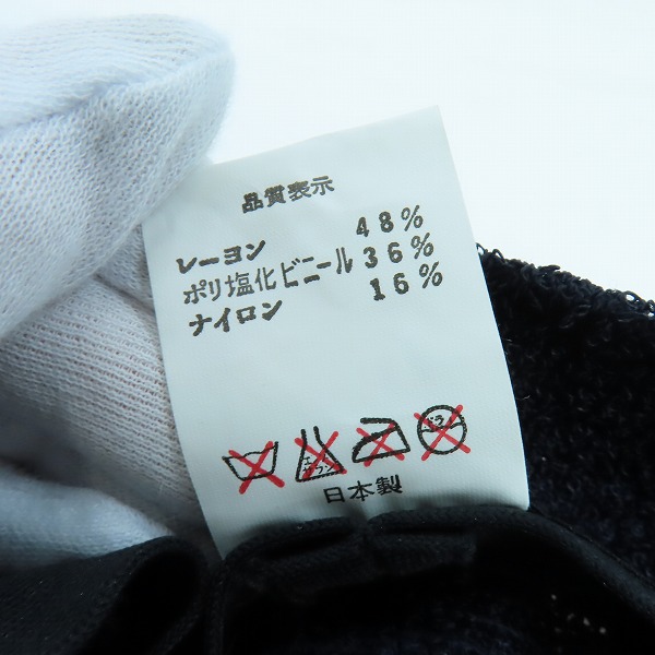 実際に弊社で買取させて頂いたA BATHING APE/アベイシングエイプ レーヨン ハットの画像 7枚目