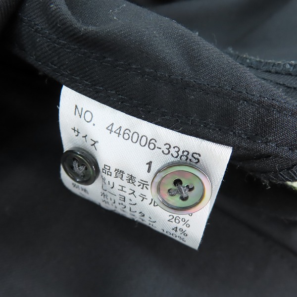 実際に弊社で買取させて頂いたNO ID./ノーアイディー リフレクターラインＳＨ シャツ 446006-338S/1の画像 3枚目