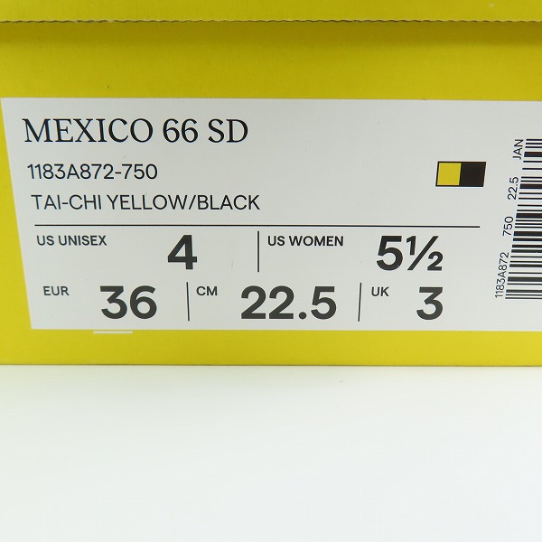 実際に弊社で買取させて頂いたOnitsuka Tiger/オニツカタイガー MEXICO 66/メキシコ66 SD スニーカー 1183A872/22.5の画像 8枚目