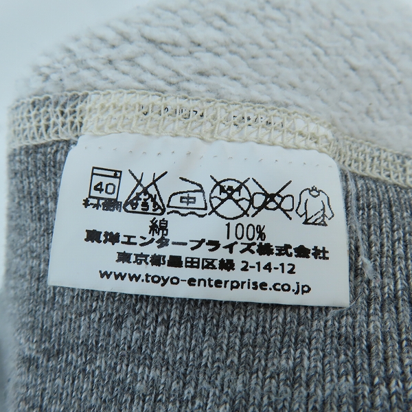 実際に弊社で買取させて頂いたBUZZ RICKSON'S/バズリクソンズ プリント 袖ワッペン スウェット トレーナー/Mの画像 3枚目