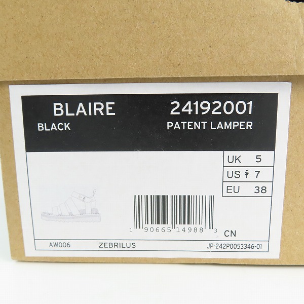 実際に弊社で買取させて頂いたDr.Martens/ドクターマーチン BLAIRE ストラップサンダル 24192001/UK5の画像 9枚目