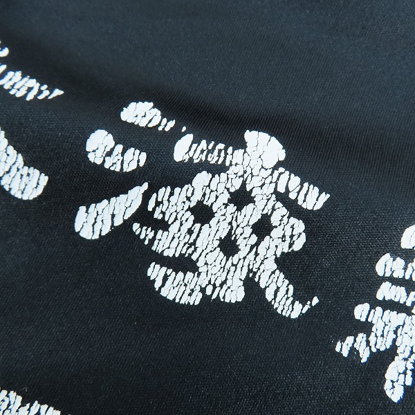 実際に弊社で買取させて頂いたhummel/ヒュンメル SC鳥取/ガイナーレ鳥取 Jリーグ サッカー ユニフォーム/Lの画像 7枚目