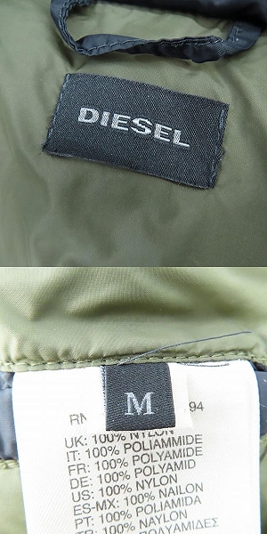 実際に弊社で買取させて頂いたDIESEL/ディーゼル ナイロン ダウンジャケット ブラック /Mの画像 2枚目