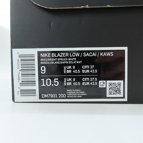 実際に弊社で買取させて頂いたNIKE×SACAI×KAWS/ナイキ×サカイ×カウズ BLAZER LOW REED ブレーザー DM7901-200 27.0の画像 8枚目