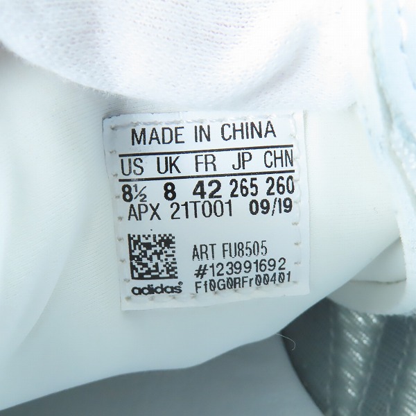 実際に弊社で買取させて頂いたY-3/ワイスリー Yohji Yamamoto×adidas/ヨウジヤマモト×アディダス RHISU RUN スニーカー FU8505/26.5の画像 6枚目