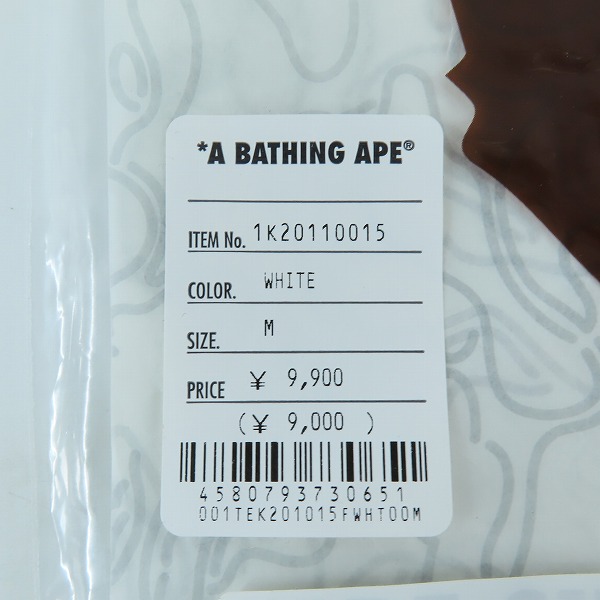 実際に弊社で買取させて頂いたA BATHING APE/アベイシングエイプ 31ST ANNIV. APE HEAD TEE/31周年記念 サル顔 Tシャツ/Mの画像 5枚目