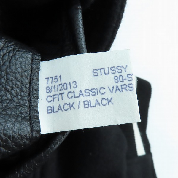 実際に弊社で買取させて頂いたSTUSSY×MASTERMIND/ステューシー×マスターマインド スカルロゴ スタジャン Mの画像 4枚目