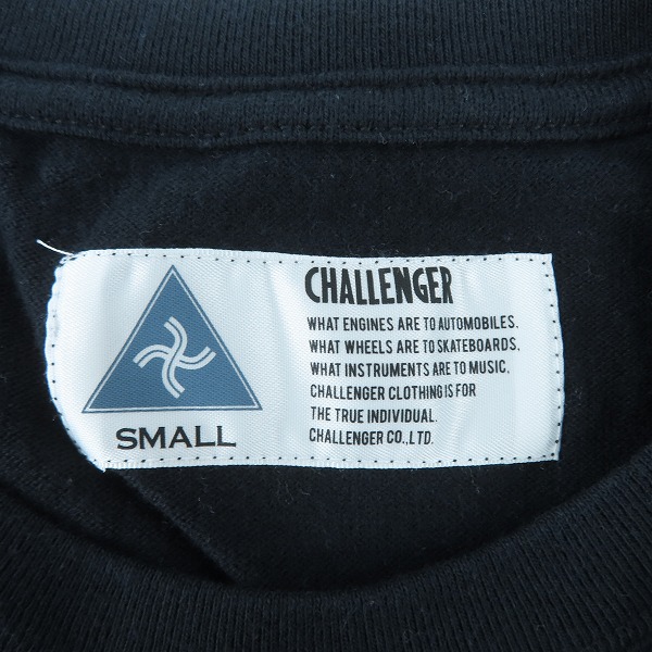 実際に弊社で買取させて頂いたCHALLENGER/チャレンジャー MULTI BORDER TEE CLG-CS 024-002 カットソー/Sの画像 2枚目