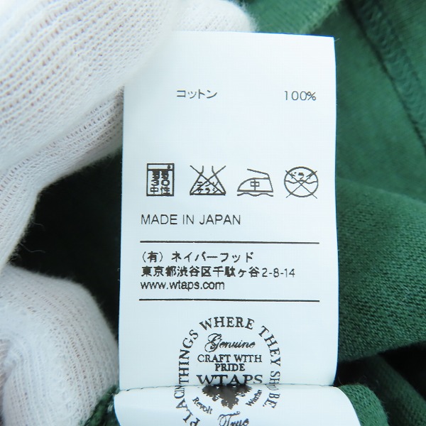 実際に弊社で買取させて頂いたWTAPS/ダブルタップス WTVUA76 Tシャツ 141ATDT-CSM01S/Lの画像 4枚目