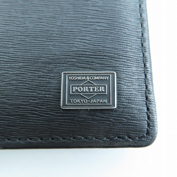 実際に弊社で買取させて頂いたPORTER/ポーター 二つ折り カードケース ブラックの画像 5枚目