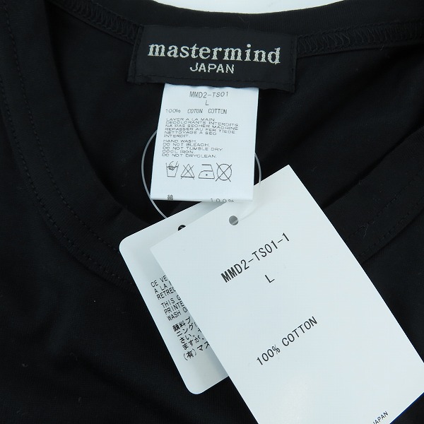 実際に弊社で買取させて頂いた【未使用】mastermind JAPAN/マスターマインドジャパン TOKYO シルバーラメスカル 半袖 Tシャツ MMD2-TS01-1/Lの画像 2枚目