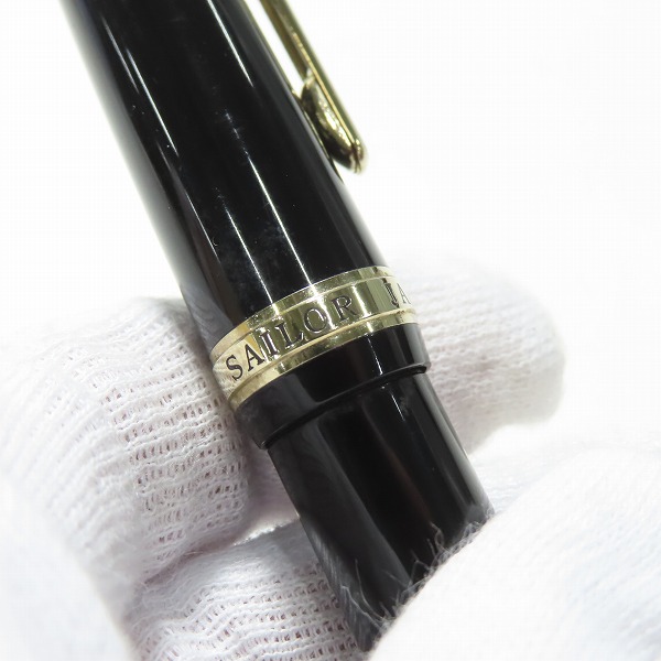 実際に弊社で買取させて頂いたSAILOR/セーラー PROFIT/プロフィット ペン先刻印 21K H-MF 万年筆の画像 4枚目