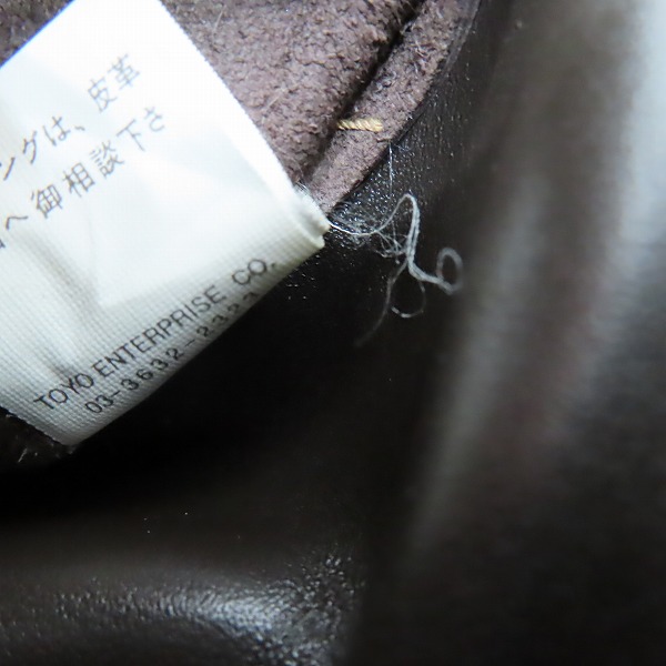 実際に弊社で買取させて頂いたBUZZ RICKSON'S/バズリクソンズ A-2 ホースハイド/馬革 フライトジャケット M83115 /40の画像 4枚目