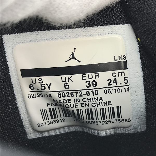 実際に弊社で買取させて頂いた【おまとめ】アディダス/ナイキ/コンバース 等 スニーカー/ランニングシューズ 他 レディース/キッズの画像 2枚目