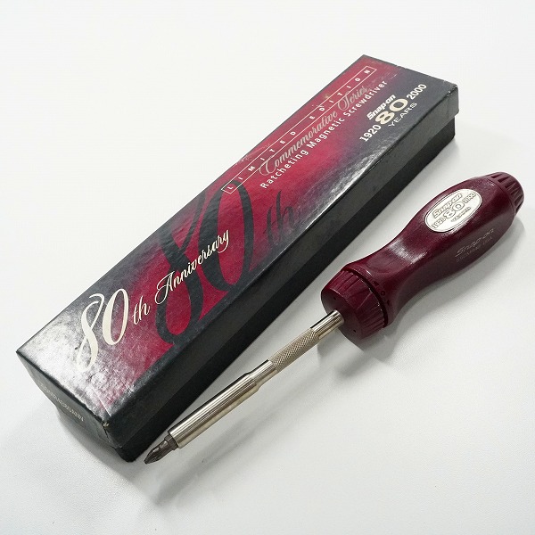 実際に弊社で買取させて頂いた【難有り】Snap-on/スナップオン SSDMR4B80ANV 80th Anniversary Limited Edition ラチェットドライバー