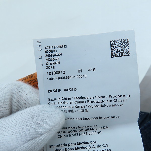 実際に弊社で買取させて頂いた【未使用】HUGO BOSS/ヒューゴボス ORANGE 90 デニムパンツ US38/34の画像 7枚目